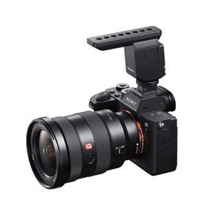 Digital Shotgun Microphone – ECM-B1M